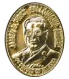 Gold medal for James E. West award.